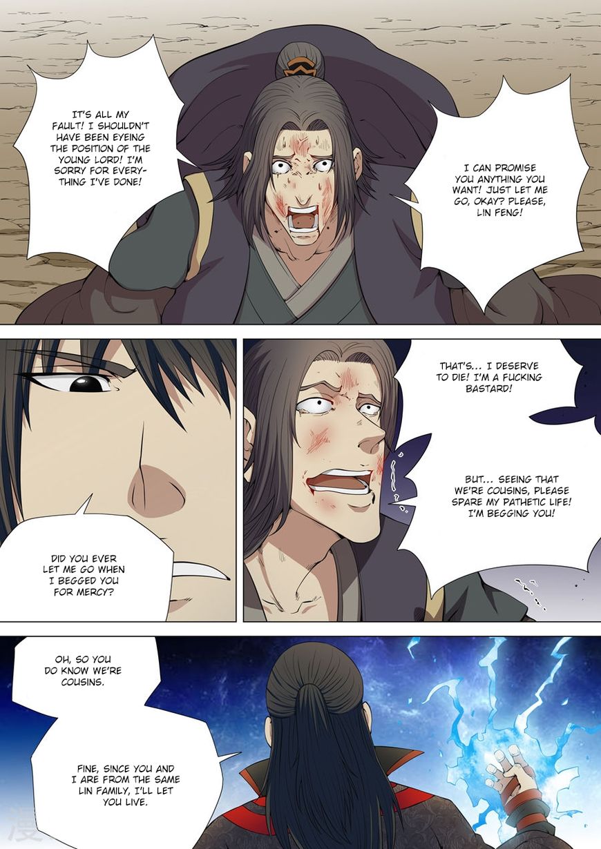 Page 7 of Chapter 5.2