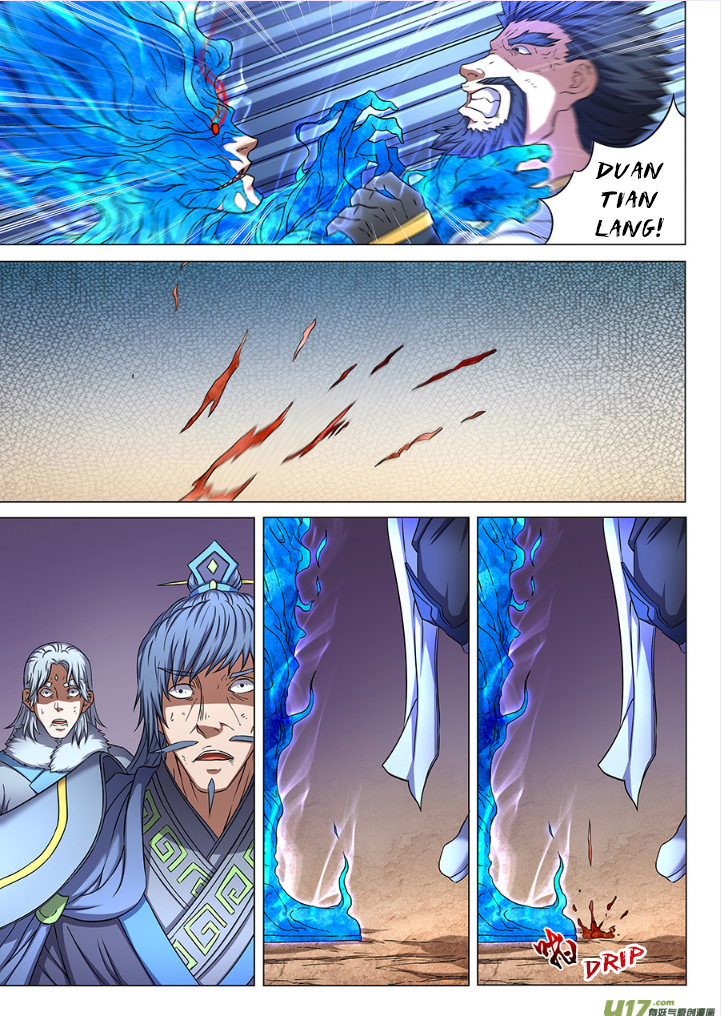 Page 3 of Chapter 50.3