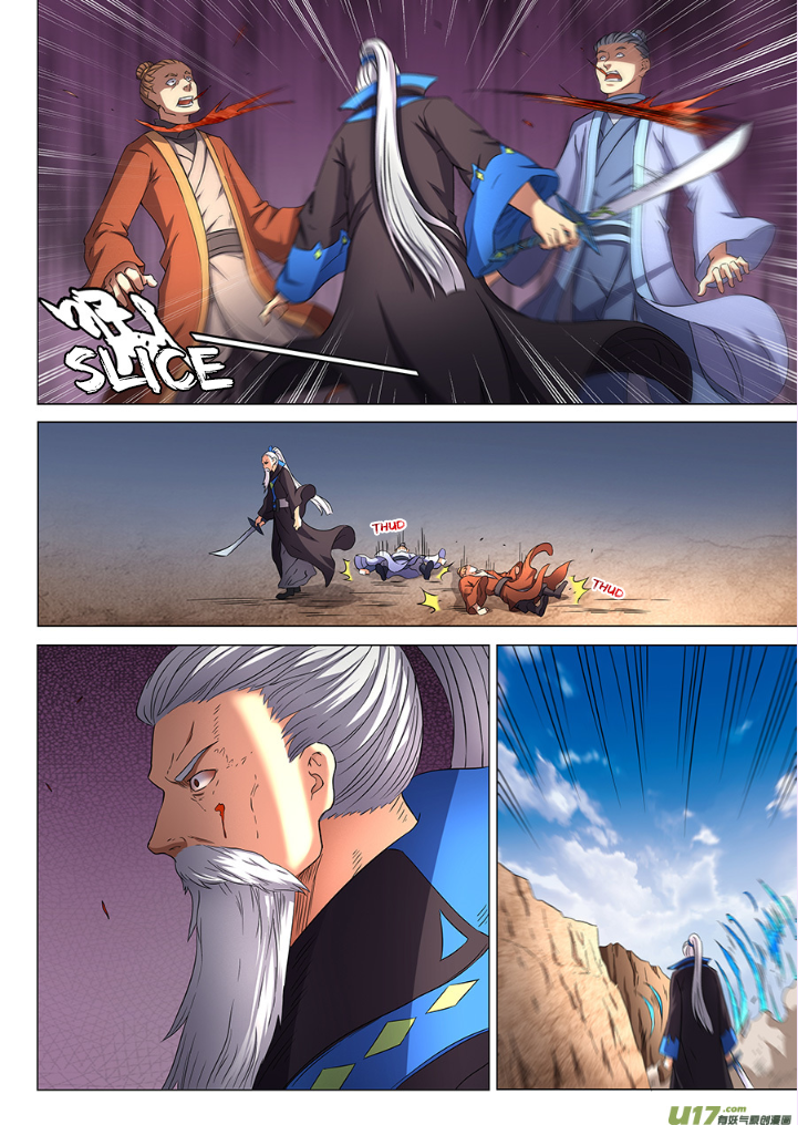 Page 8 of Chapter 50.3