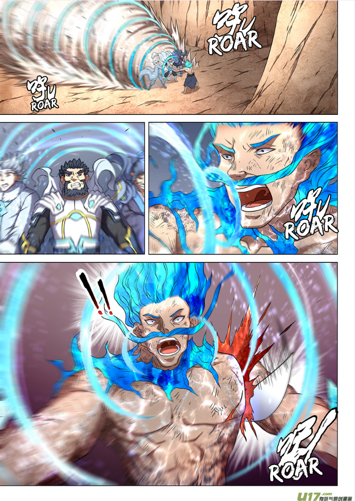 Page 9 of Chapter 50.3