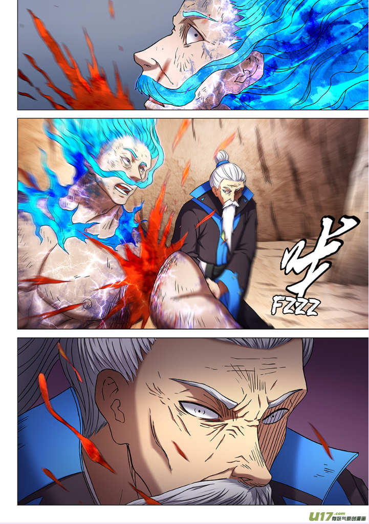 Page 10 of Chapter 50.3
