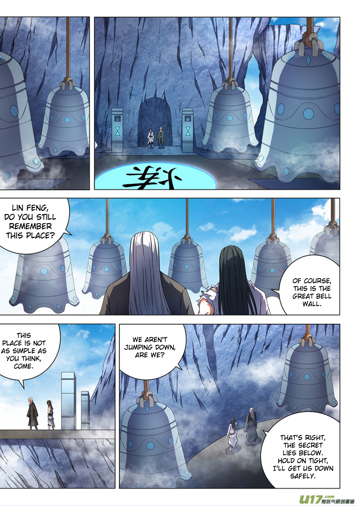 Page 5 of Chapter 50.1