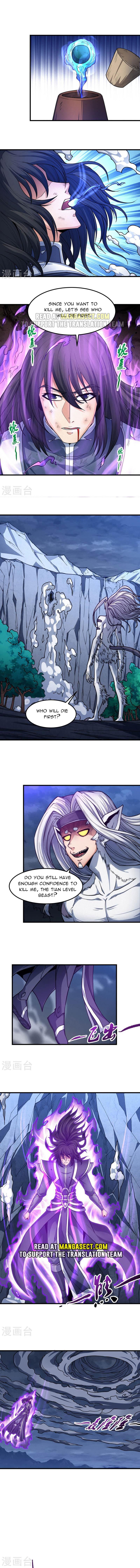 Page 3 of Chapter 502
