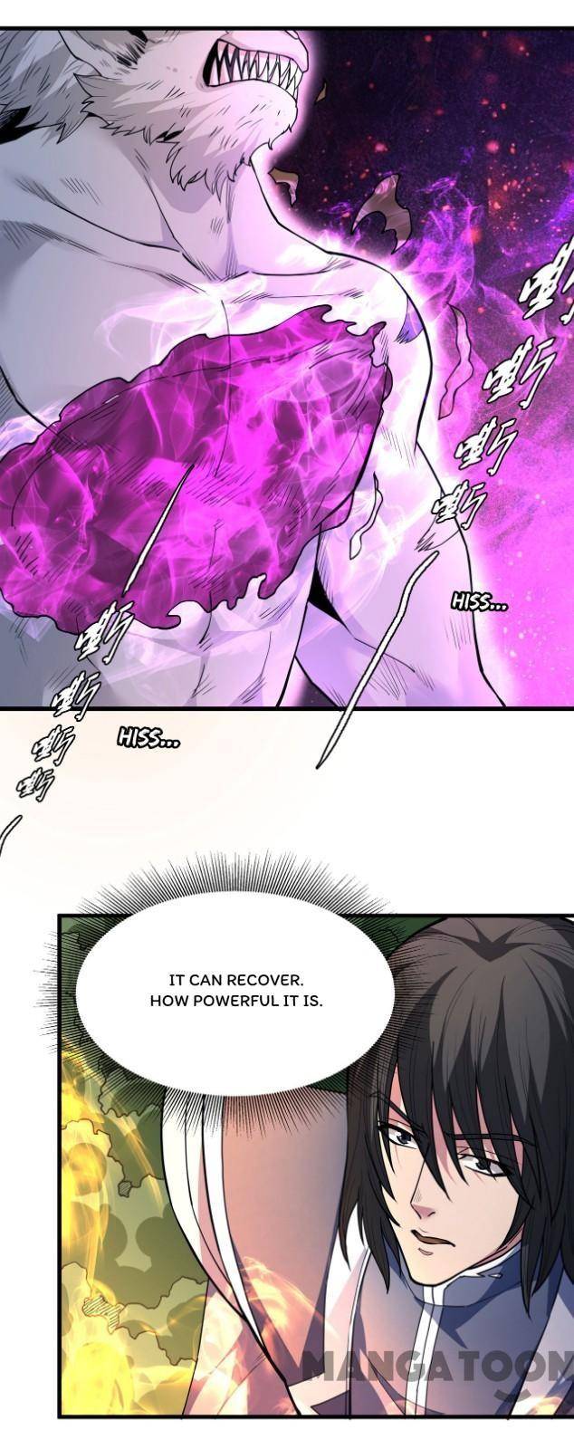 Page 4 of Chapter 506