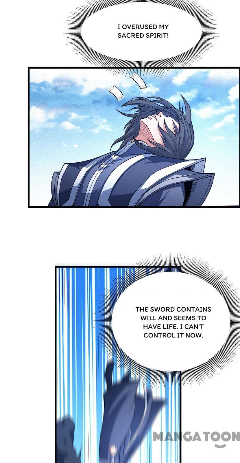 Page 17 of Chapter 507