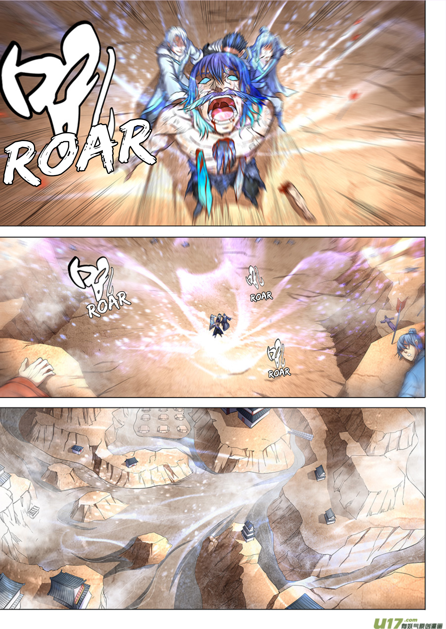 Page 5 of Chapter 51.1