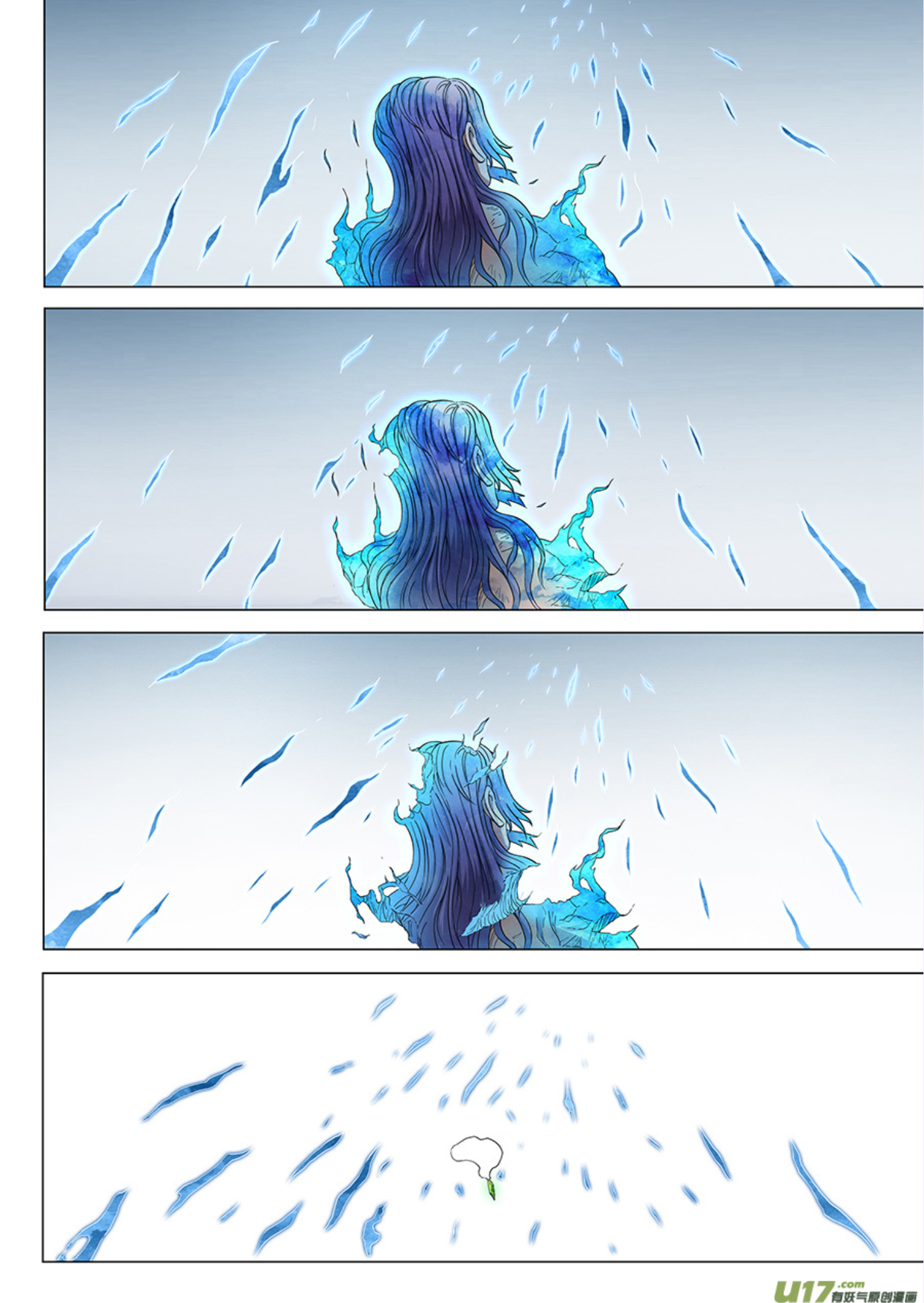 Page 6 of Chapter 51.1