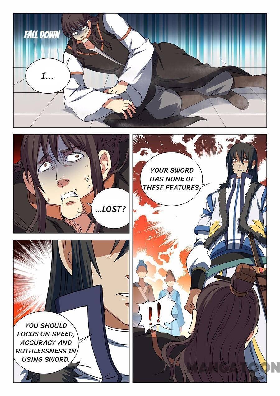 Page 1 of Chapter 51