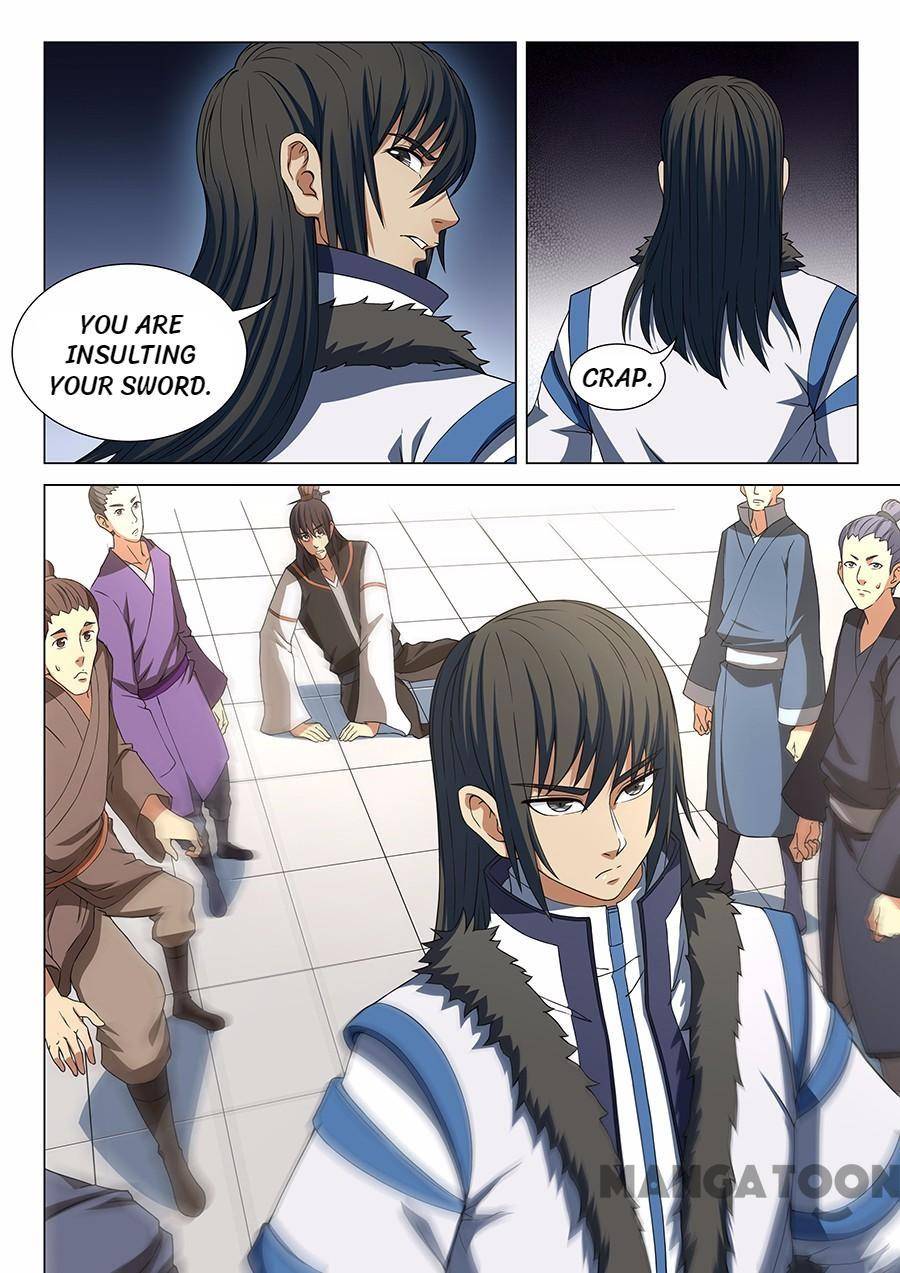 Page 2 of Chapter 51