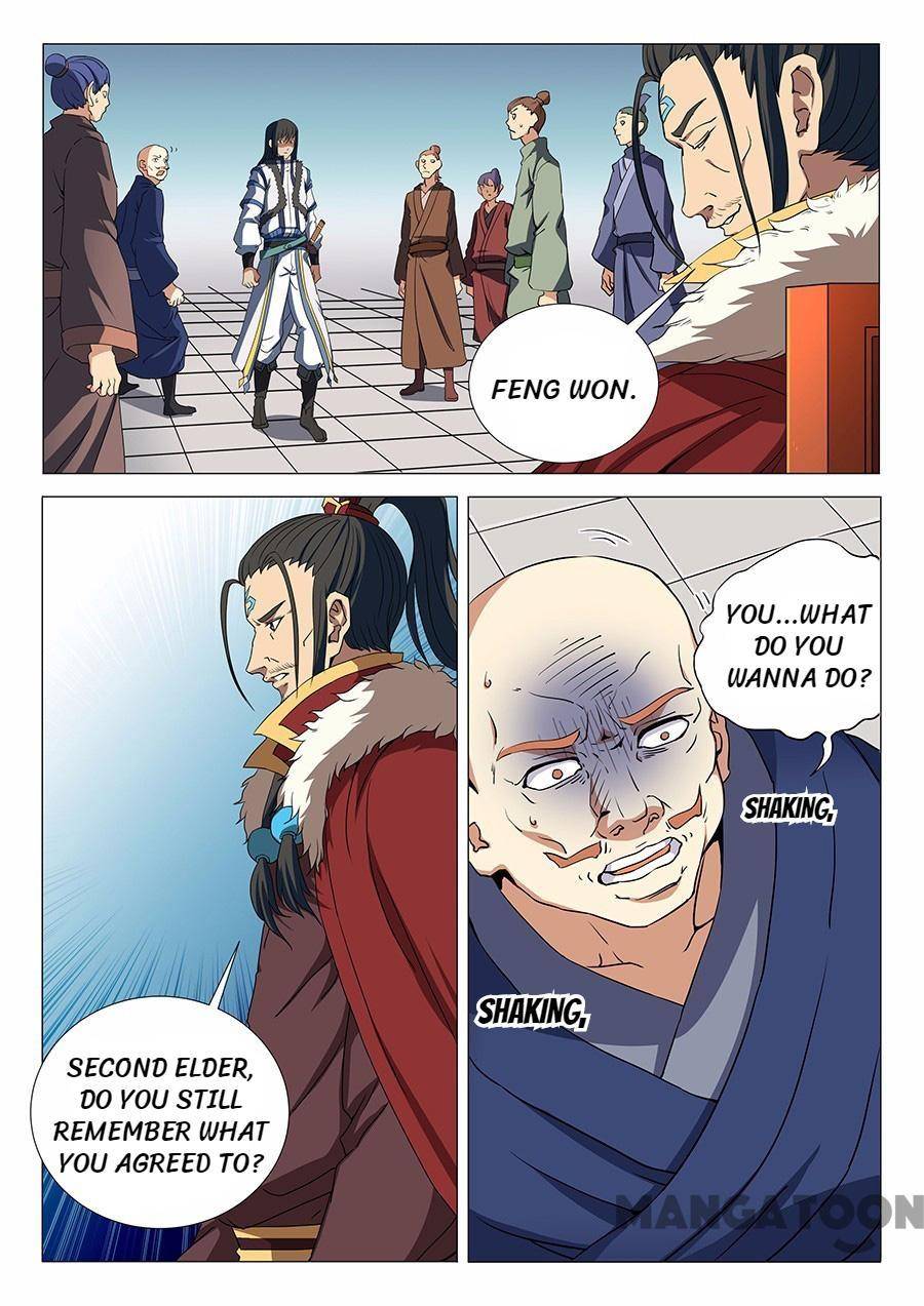 Page 3 of Chapter 51
