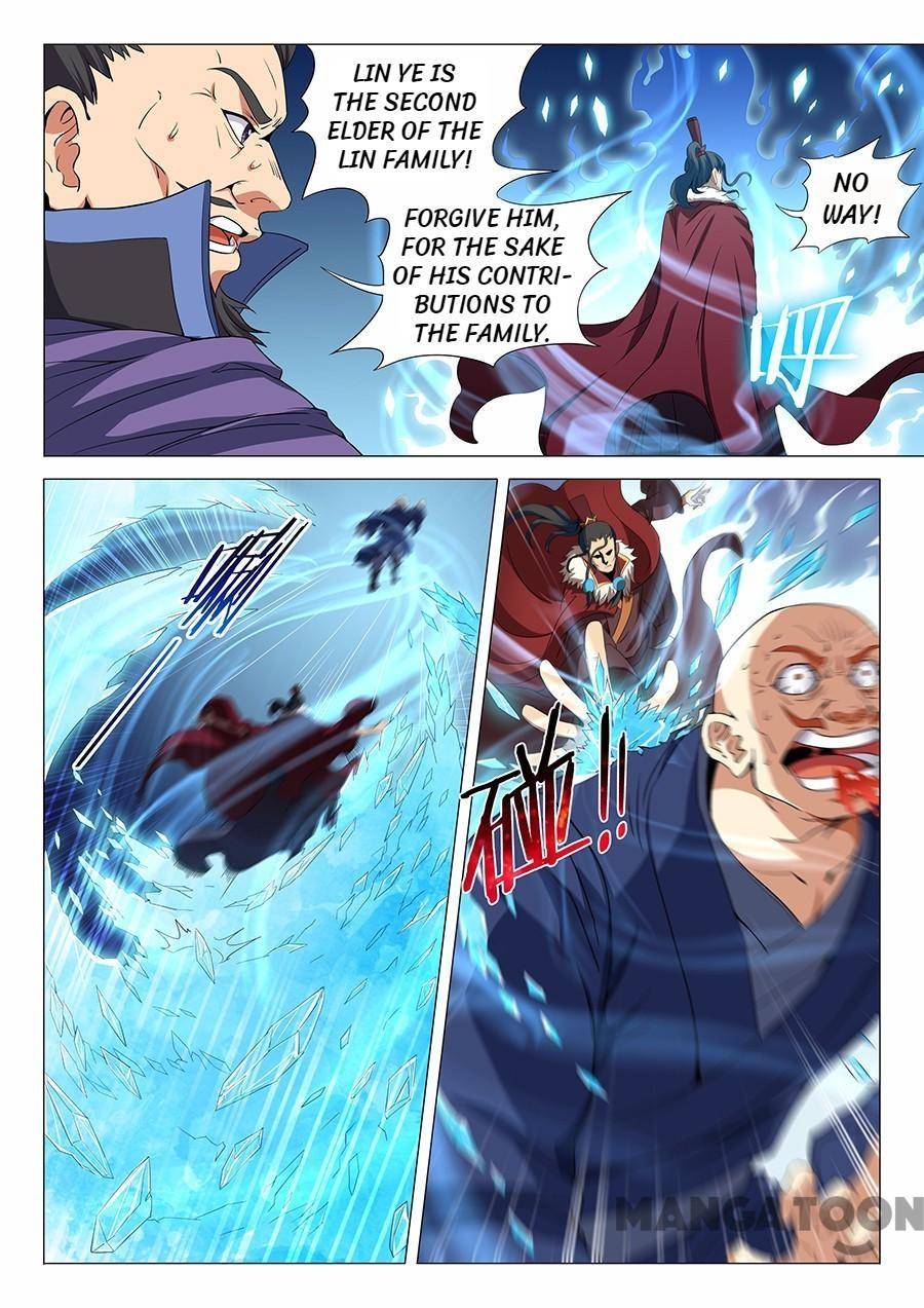 Page 6 of Chapter 51