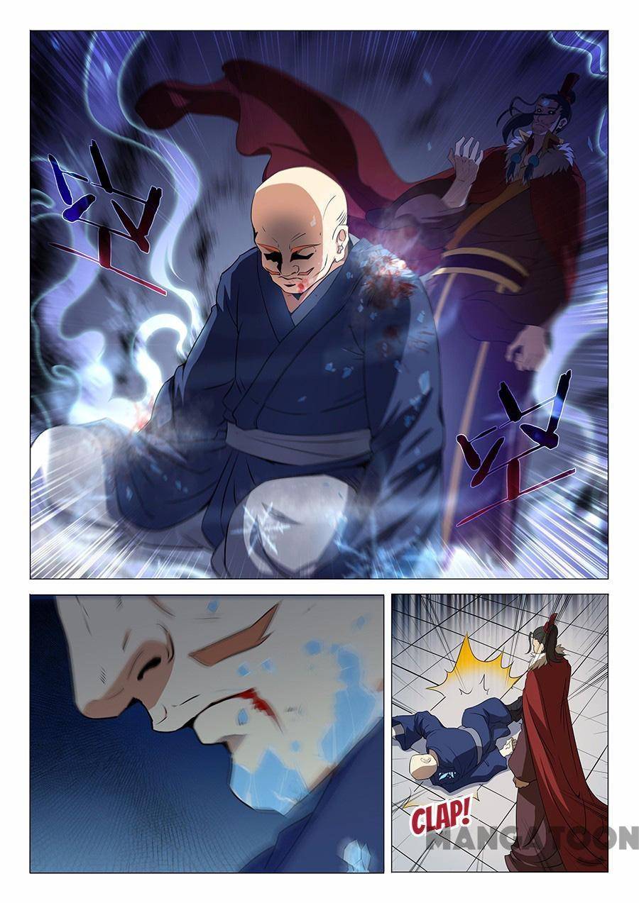 Page 7 of Chapter 51