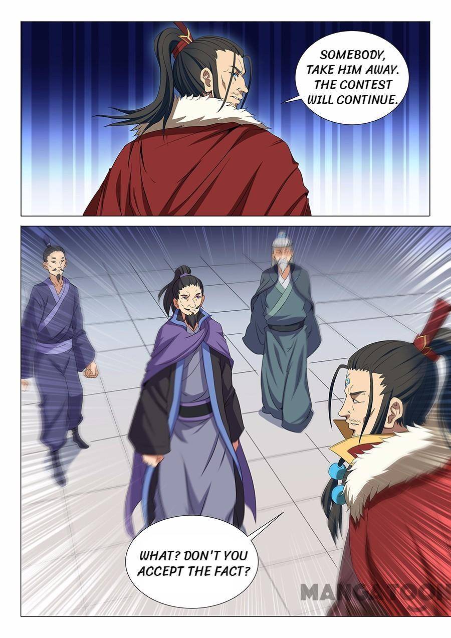 Page 8 of Chapter 51