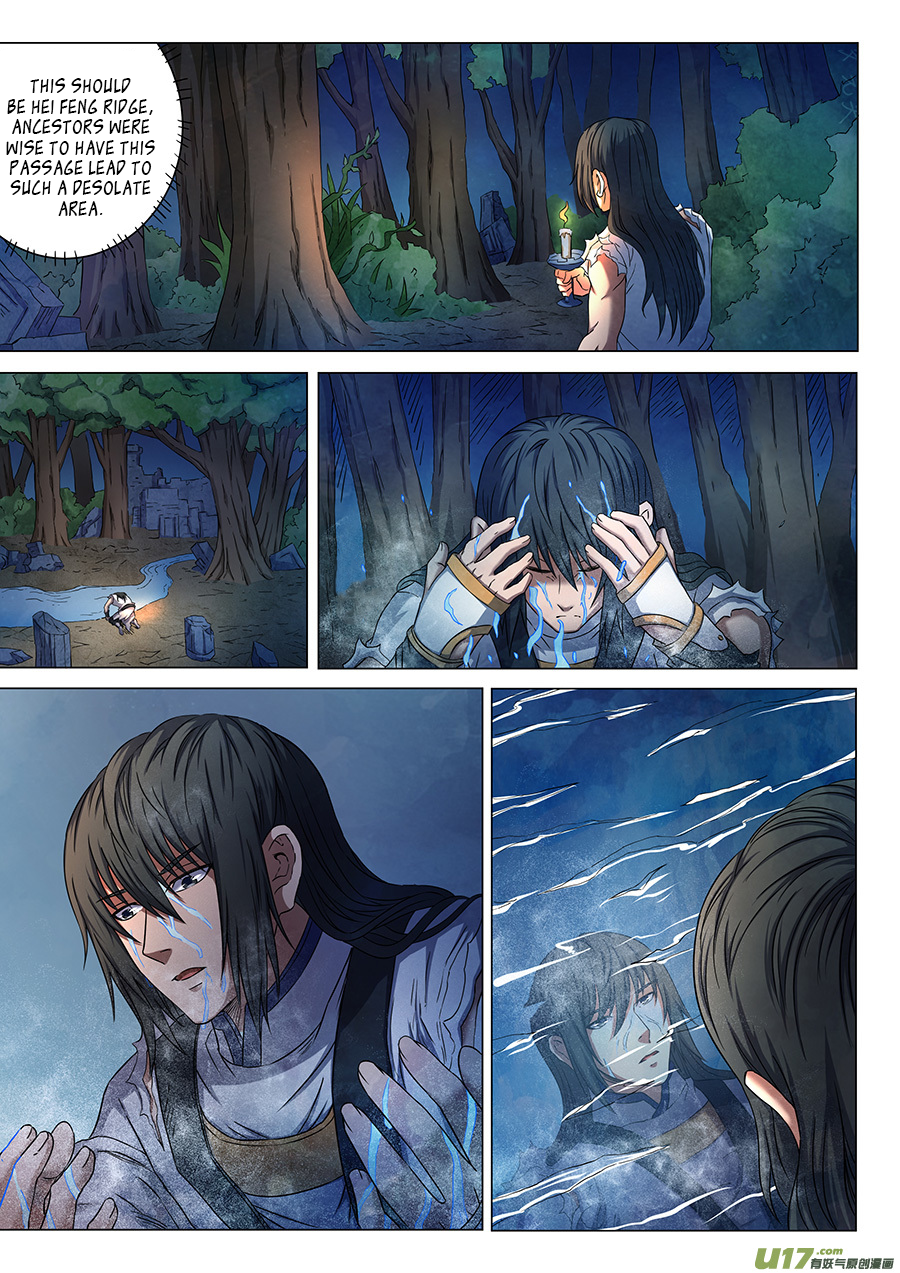 Page 6 of Chapter 51.2