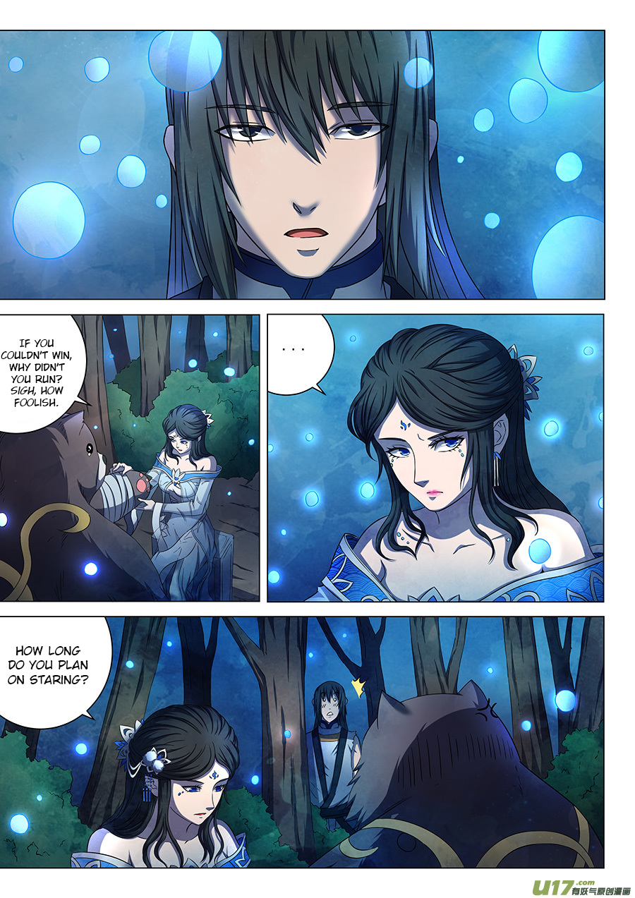 Page 10 of Chapter 51.2