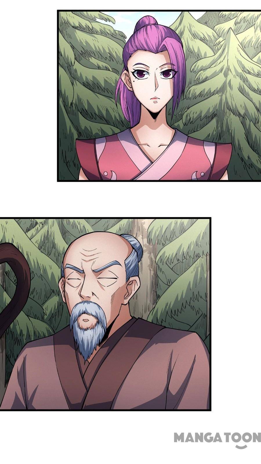 Page 5 of Chapter 511