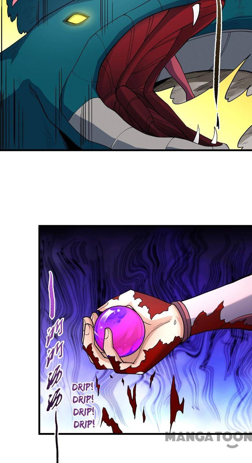 Page 17 of Chapter 511