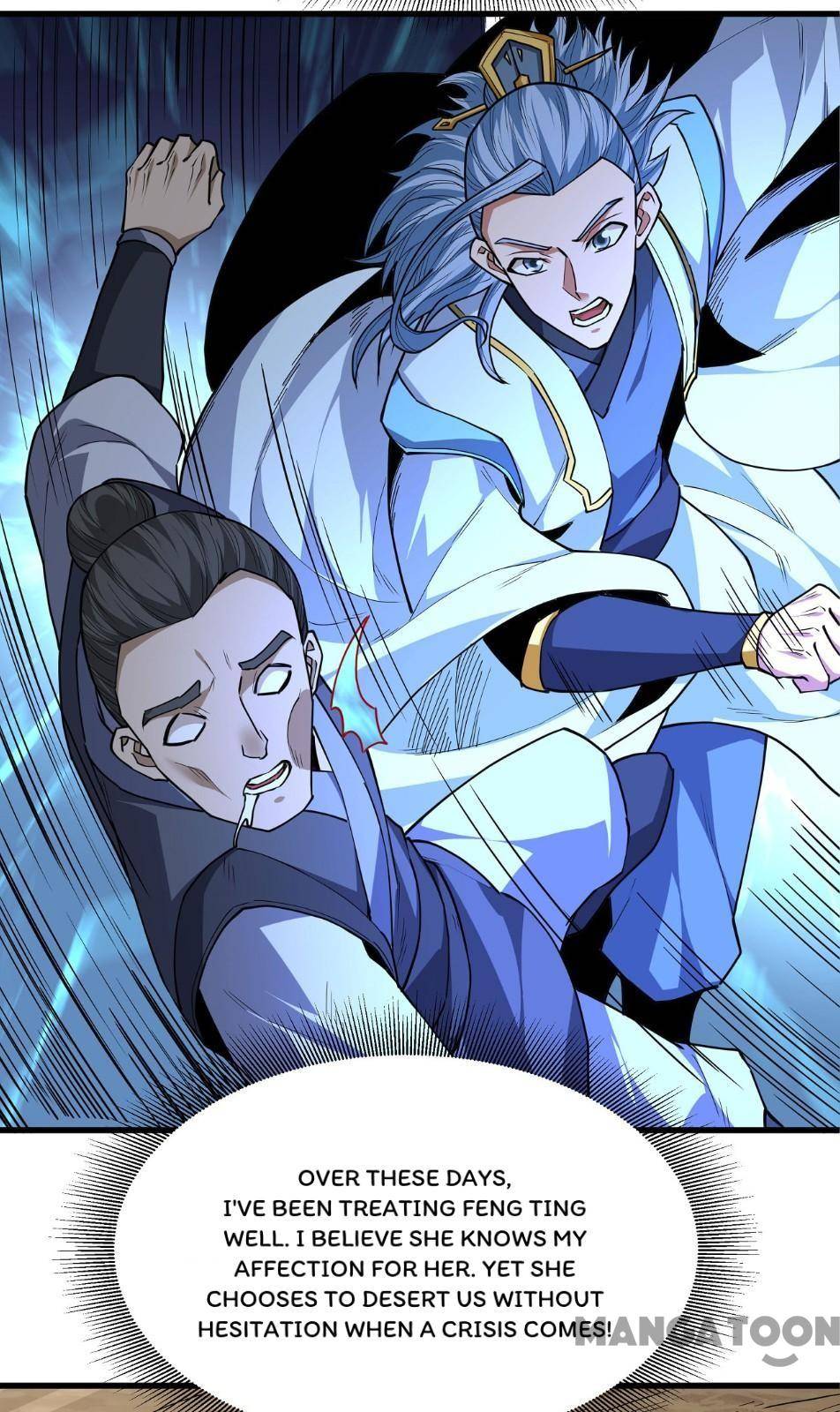 Page 6 of Chapter 512