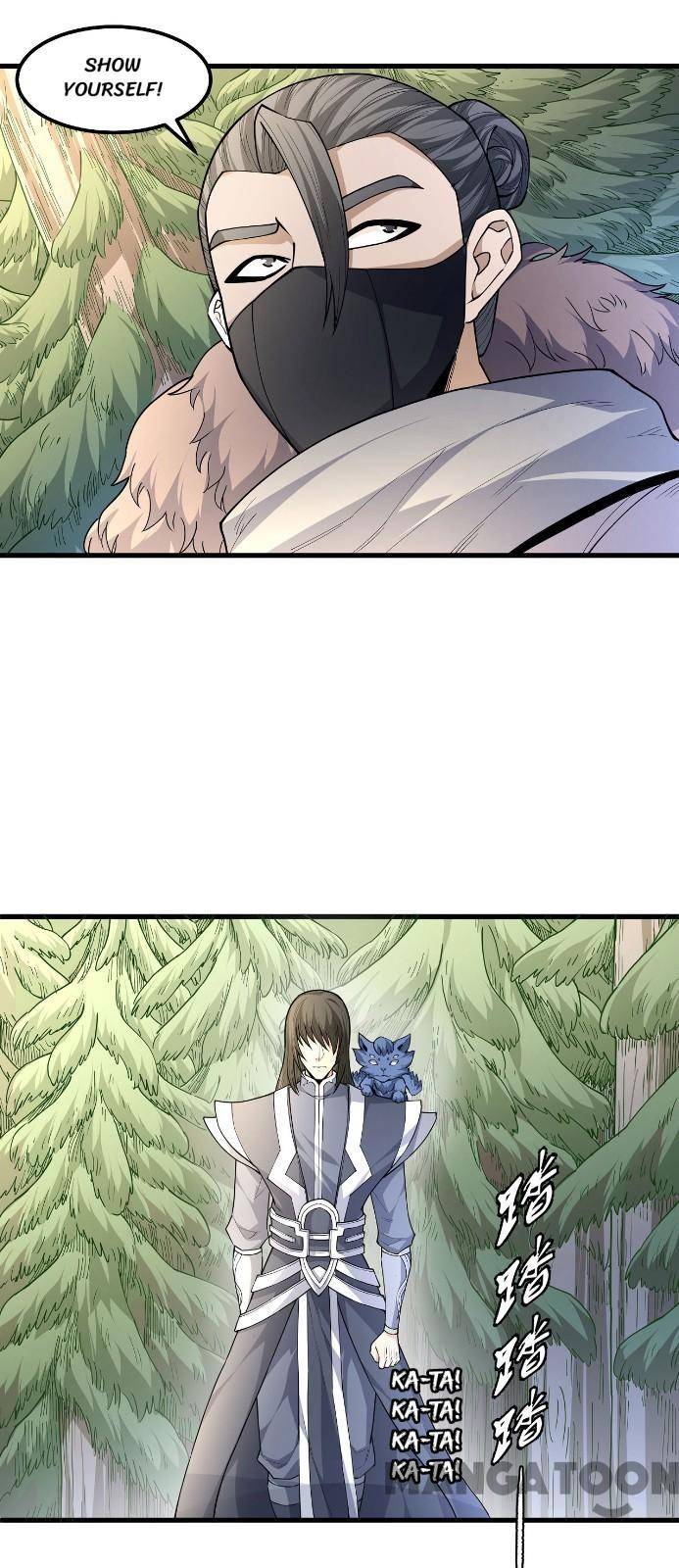 Page 17 of Chapter 512