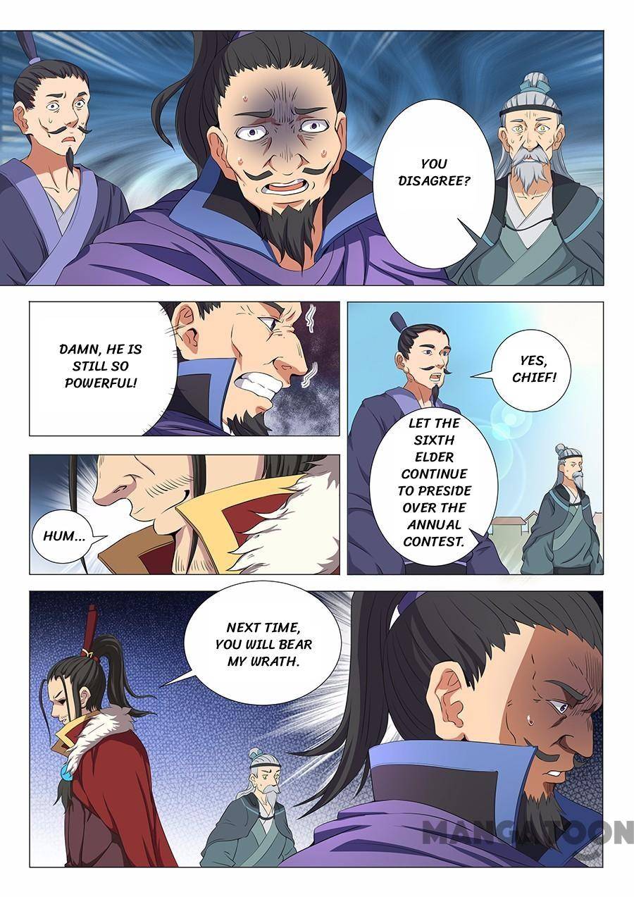 Page 1 of Chapter 52