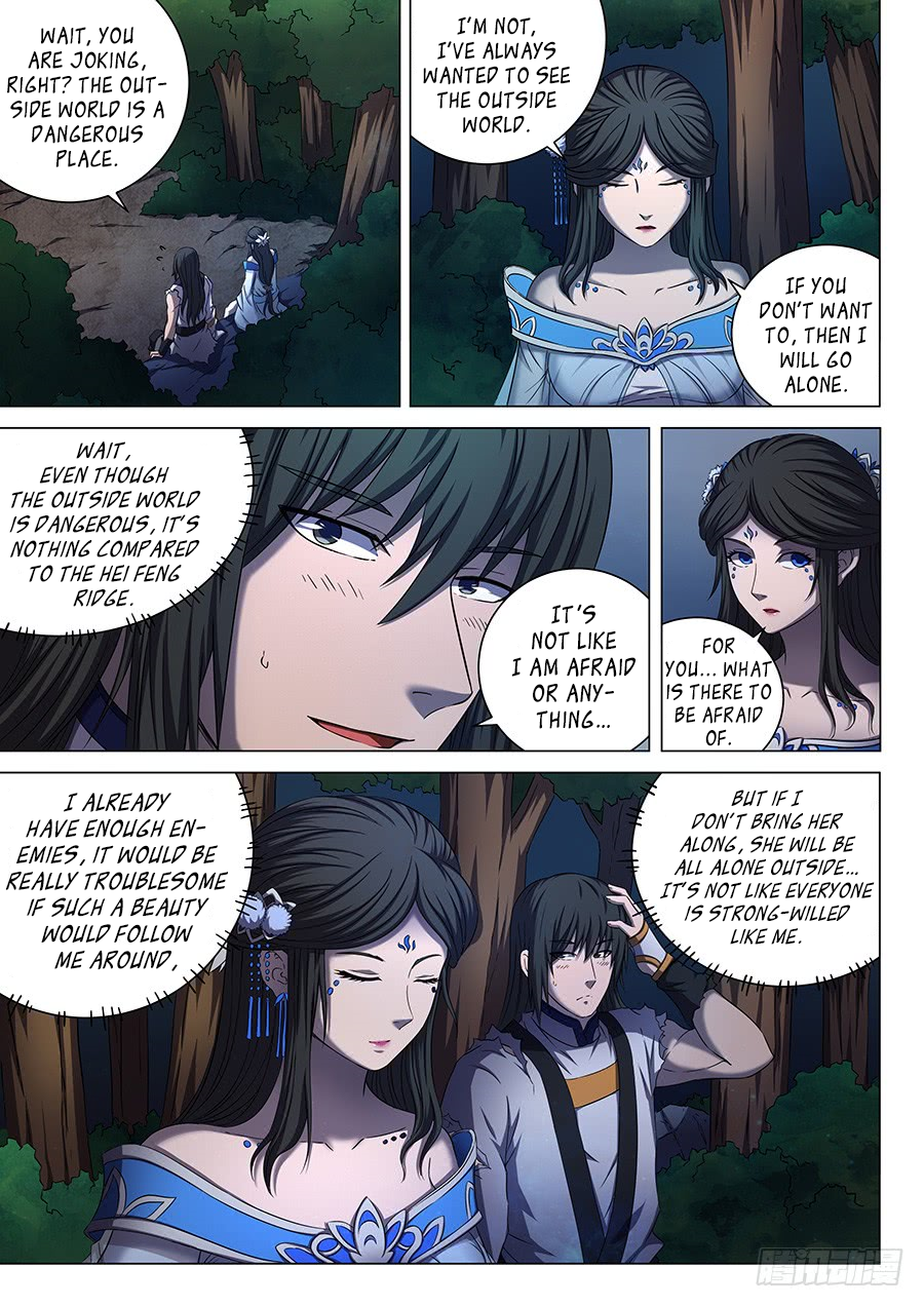 Page 3 of Chapter 52.2