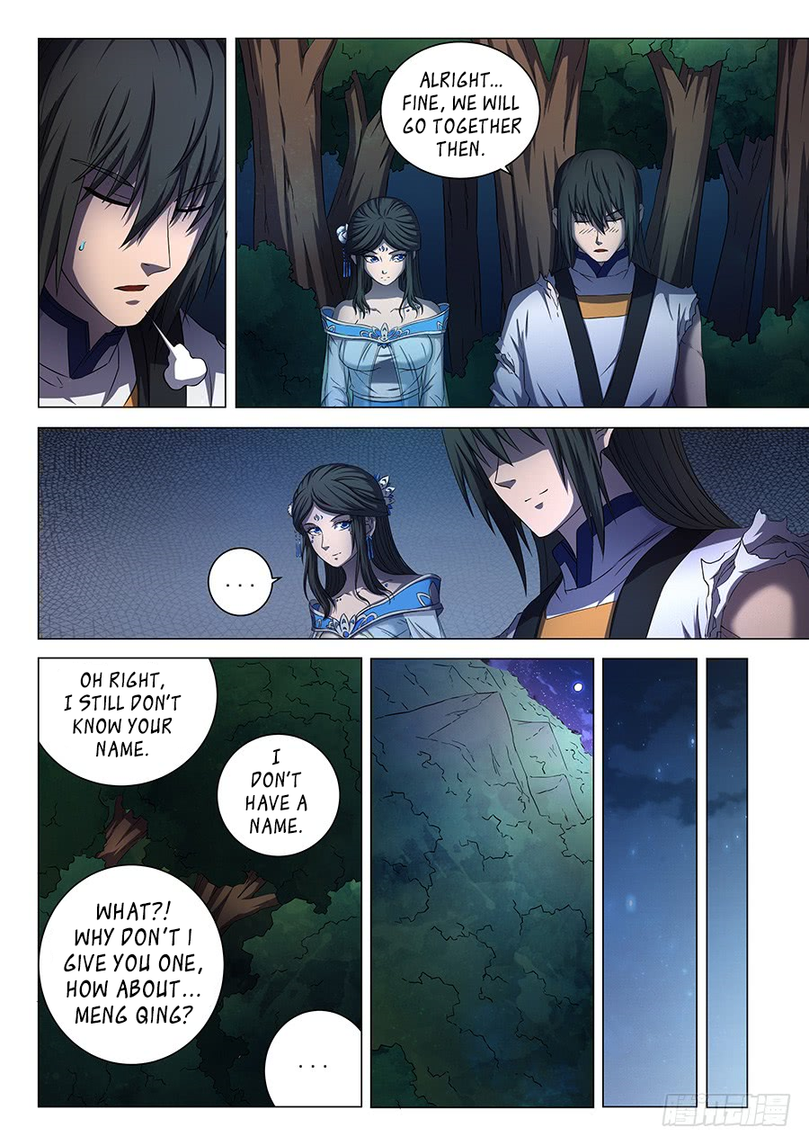 Page 4 of Chapter 52.2