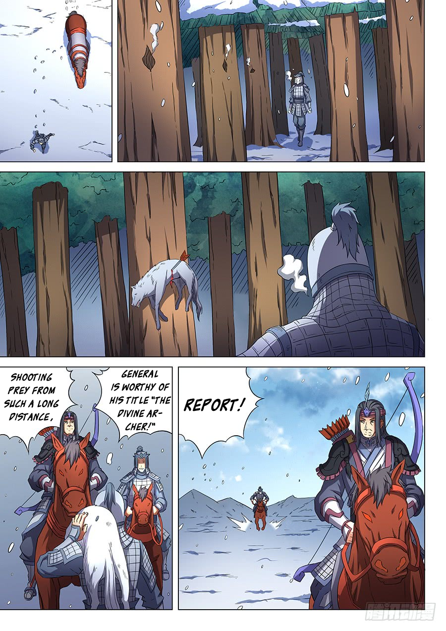 Page 7 of Chapter 52.2