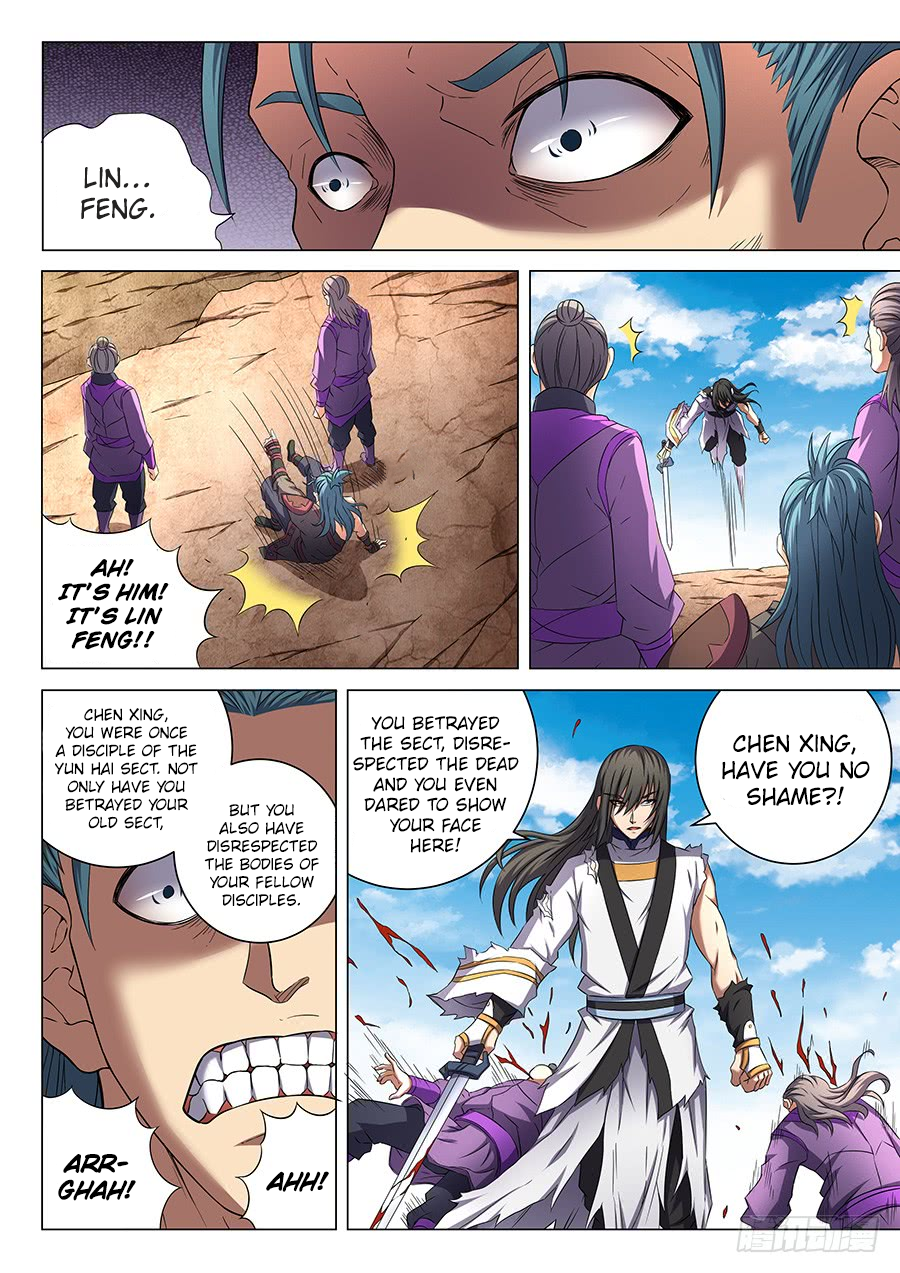 Page 8 of Chapter 53.2