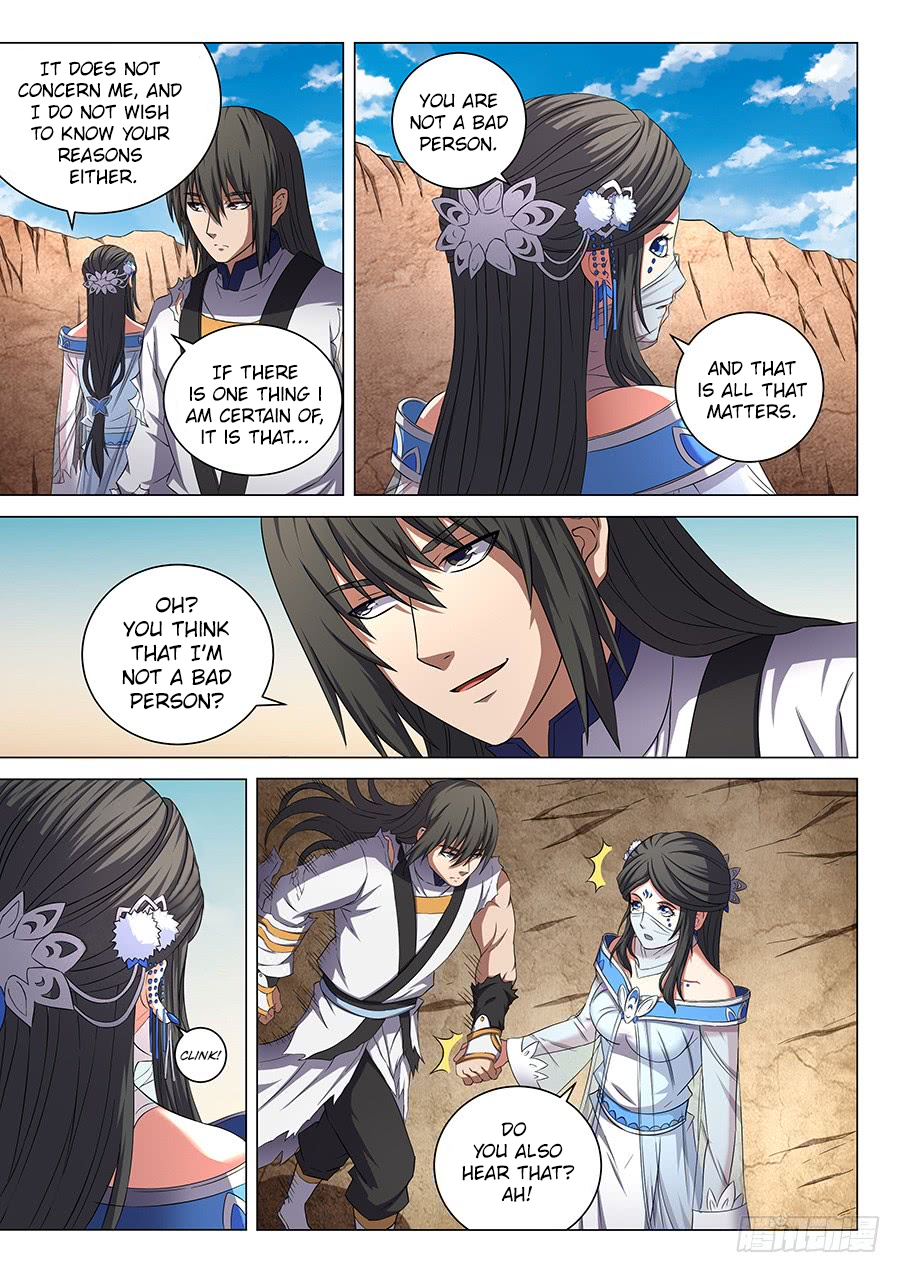 Page 3 of Chapter 53.3