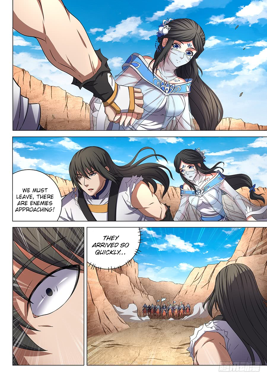 Page 4 of Chapter 53.3