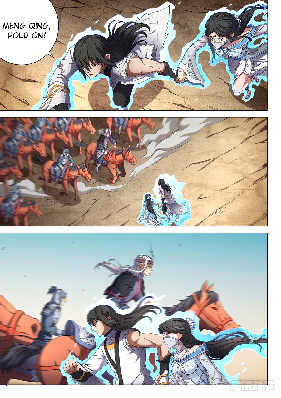 Page 5 of Chapter 53.3