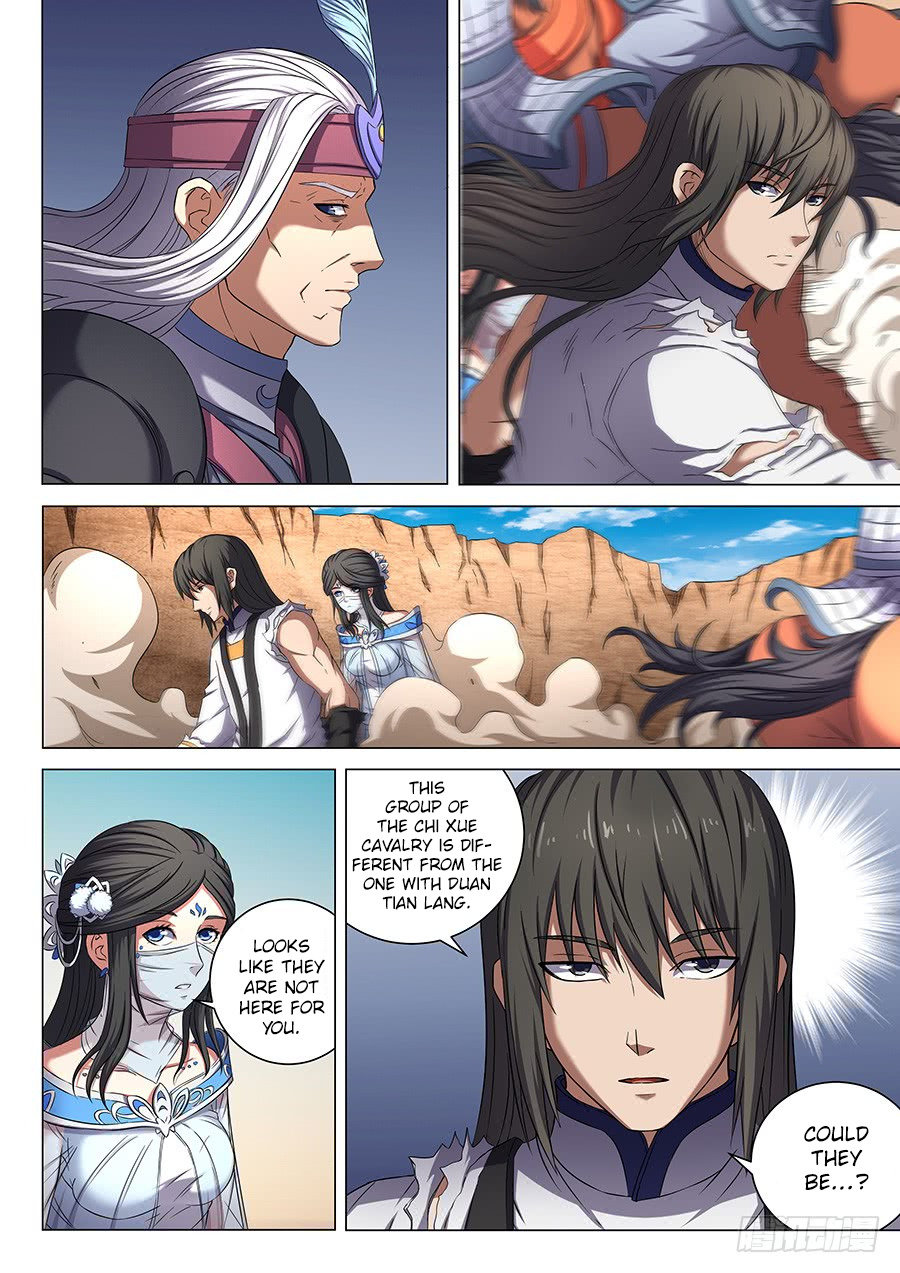 Page 6 of Chapter 53.3