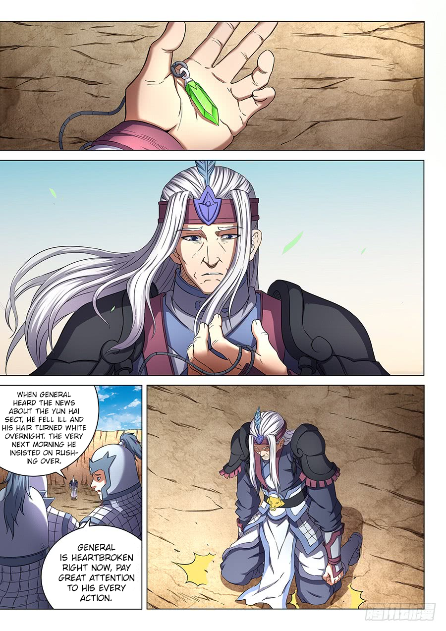 Page 7 of Chapter 53.3