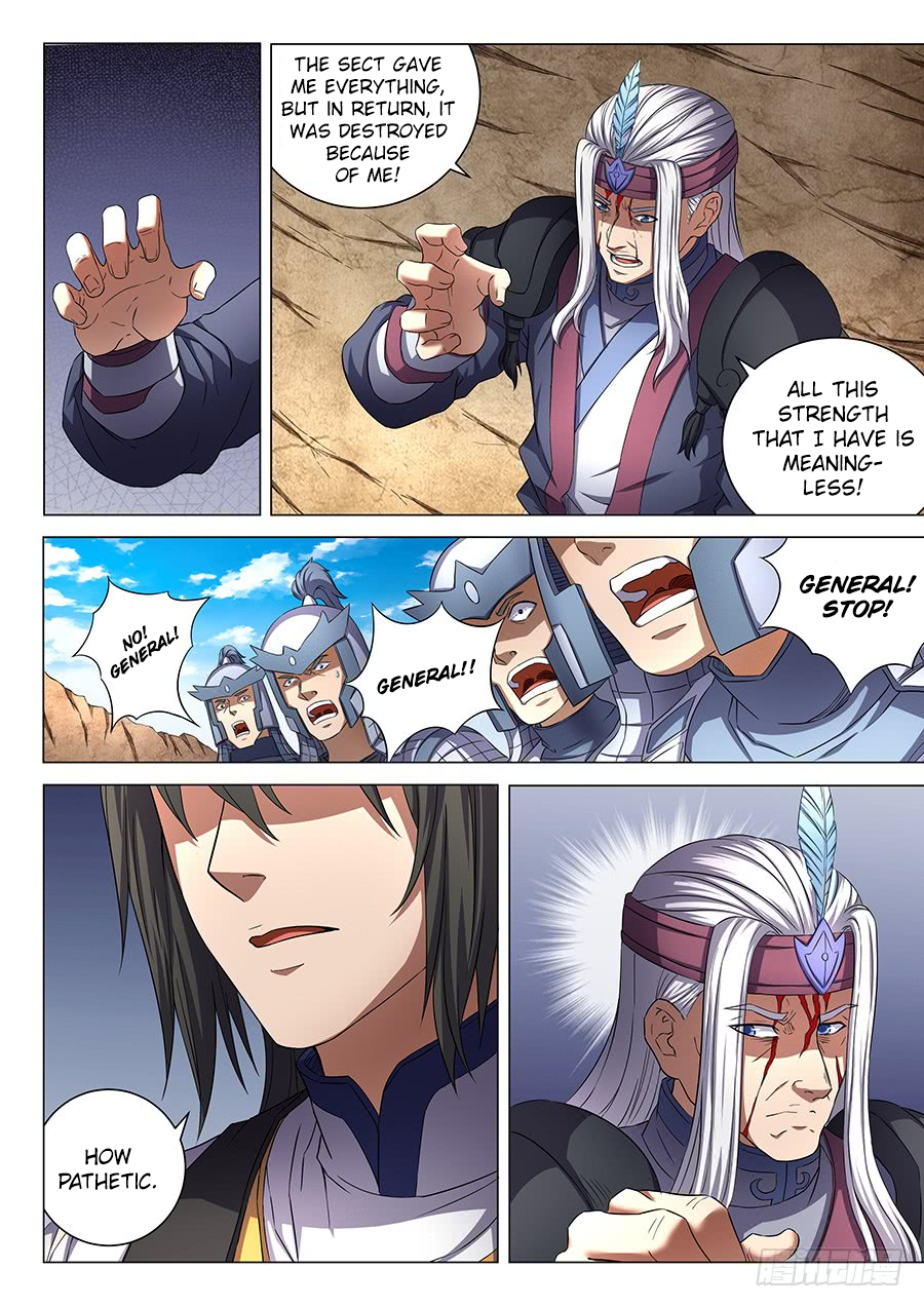 Page 10 of Chapter 53.3
