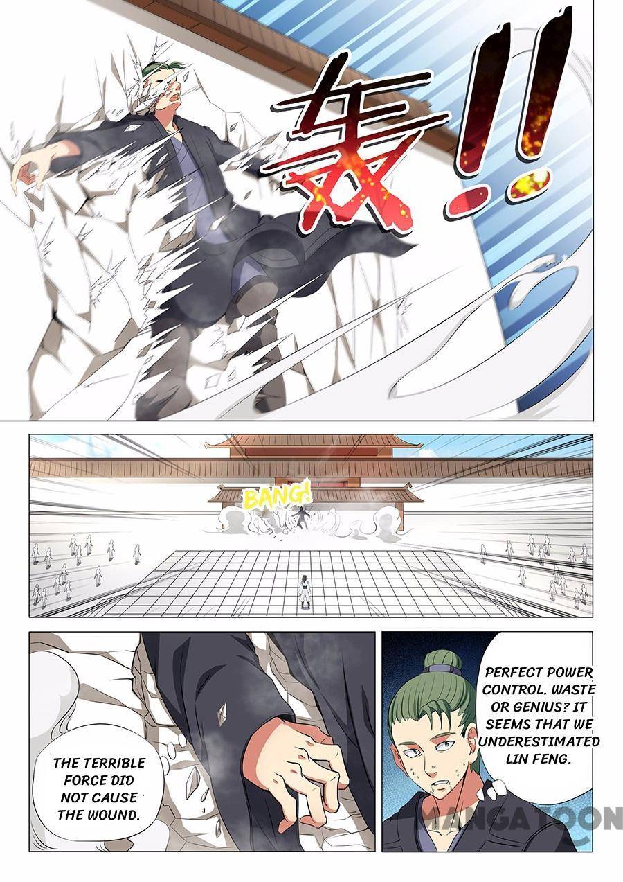 Page 1 of Chapter 53