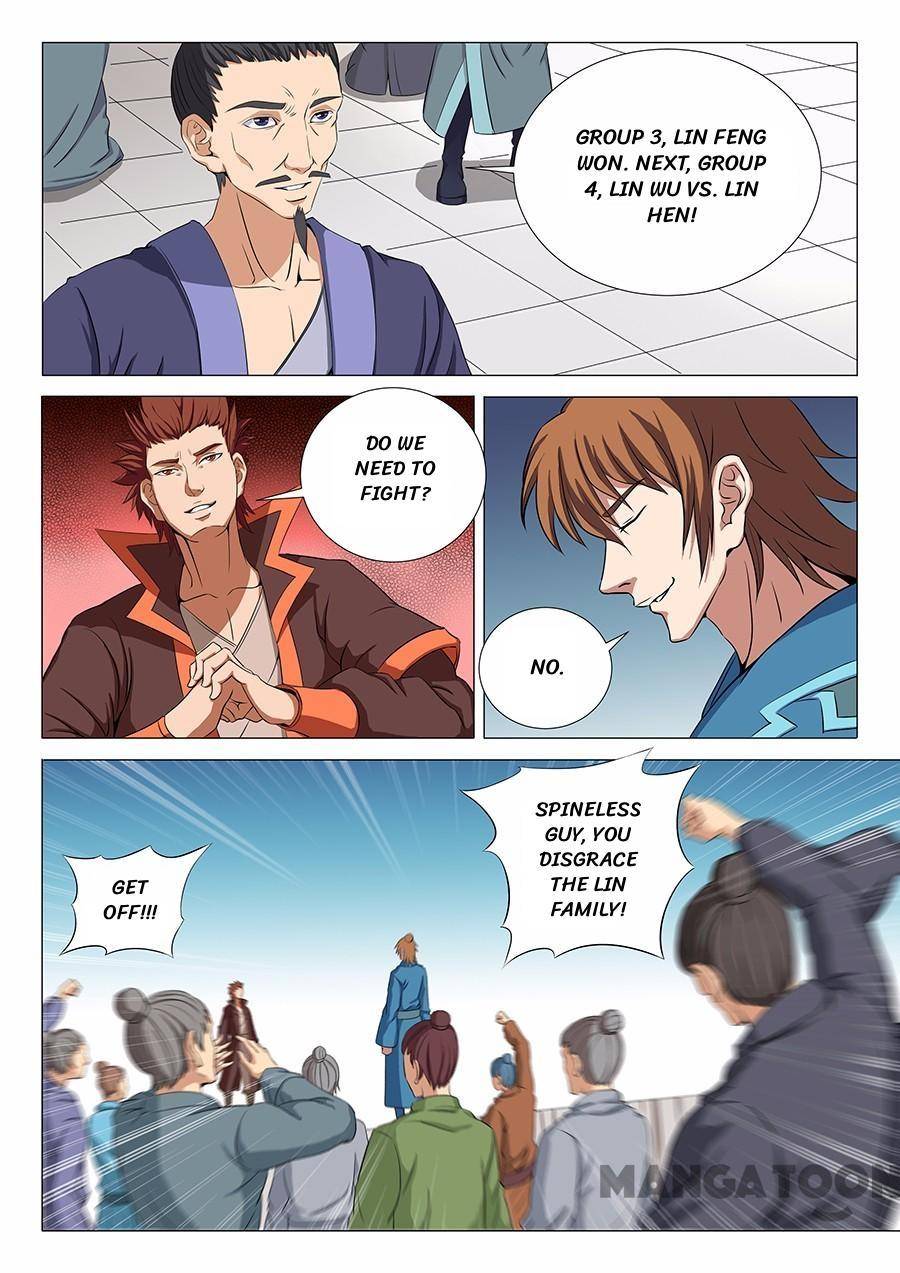 Page 2 of Chapter 53