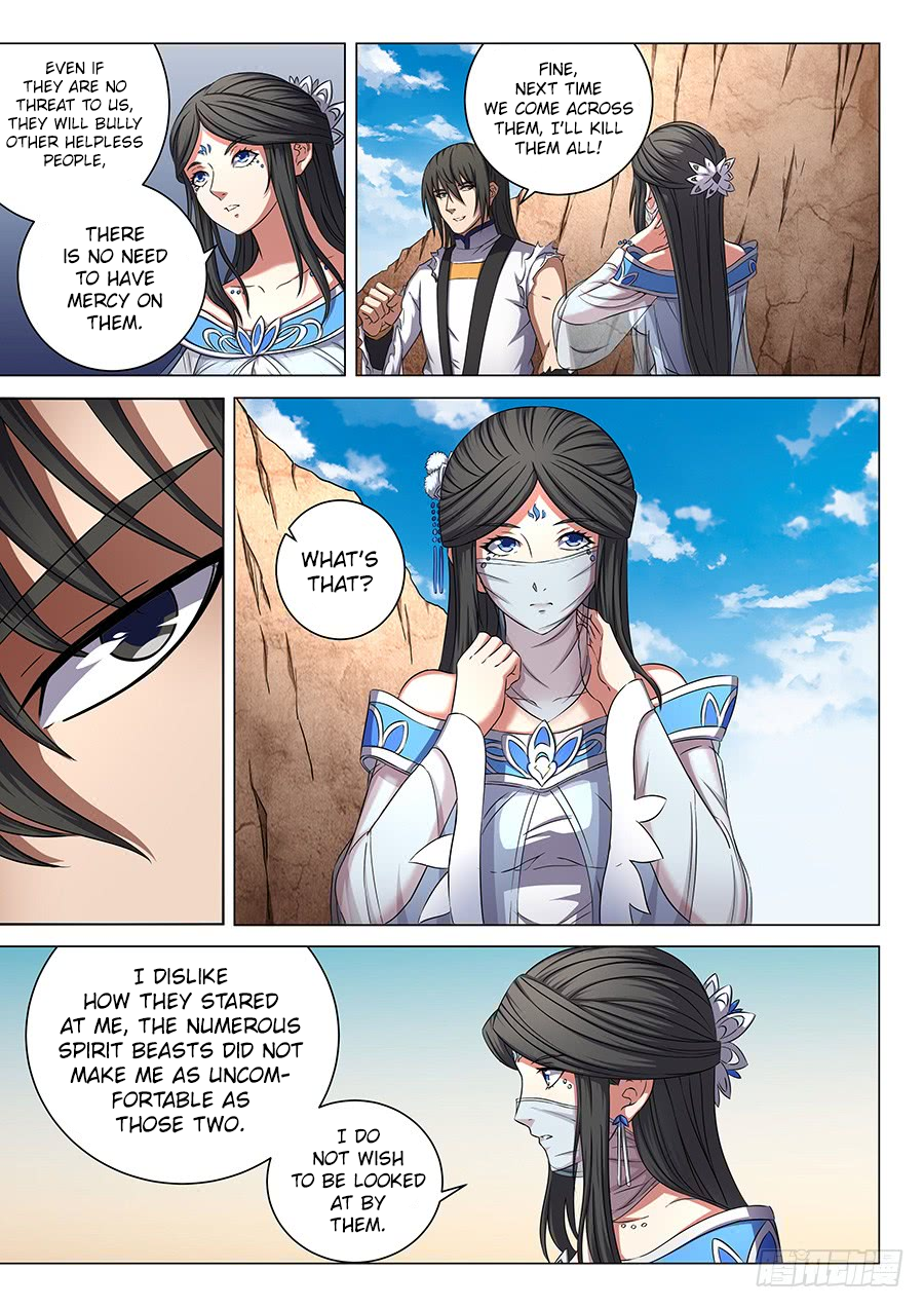 Page 3 of Chapter 53.1