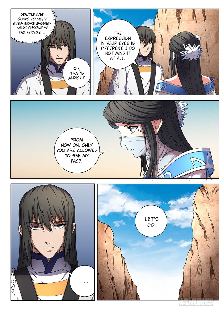 Page 4 of Chapter 53.1