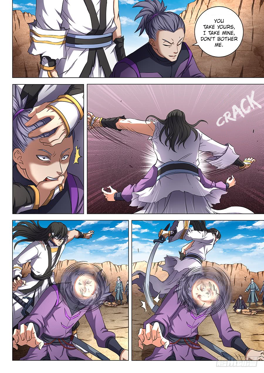 Page 8 of Chapter 53.1