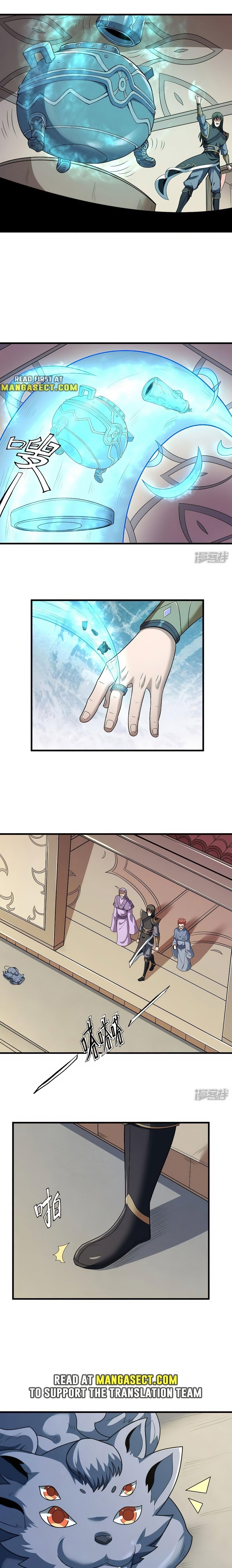 Page 5 of Chapter 536
