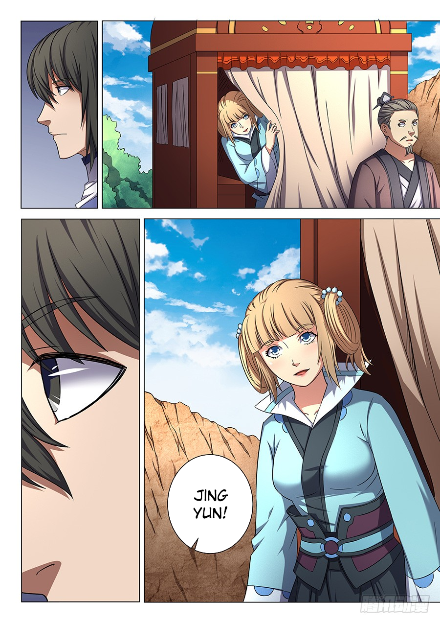 Page 4 of Chapter 54.2