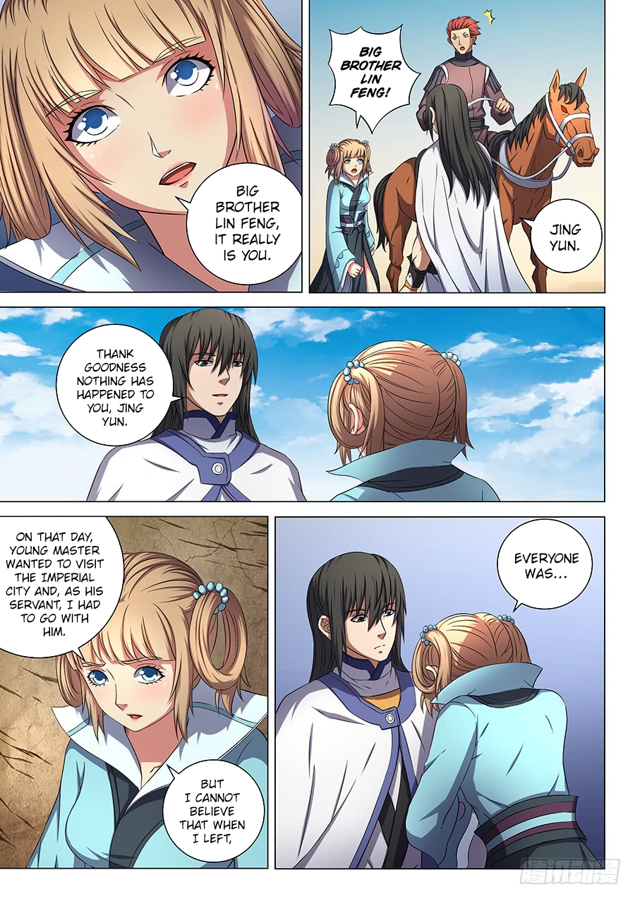 Page 5 of Chapter 54.2