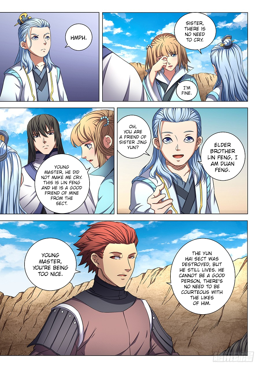 Page 7 of Chapter 54.2