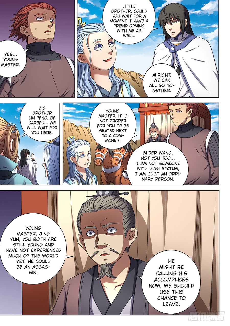 Page 3 of Chapter 54.3