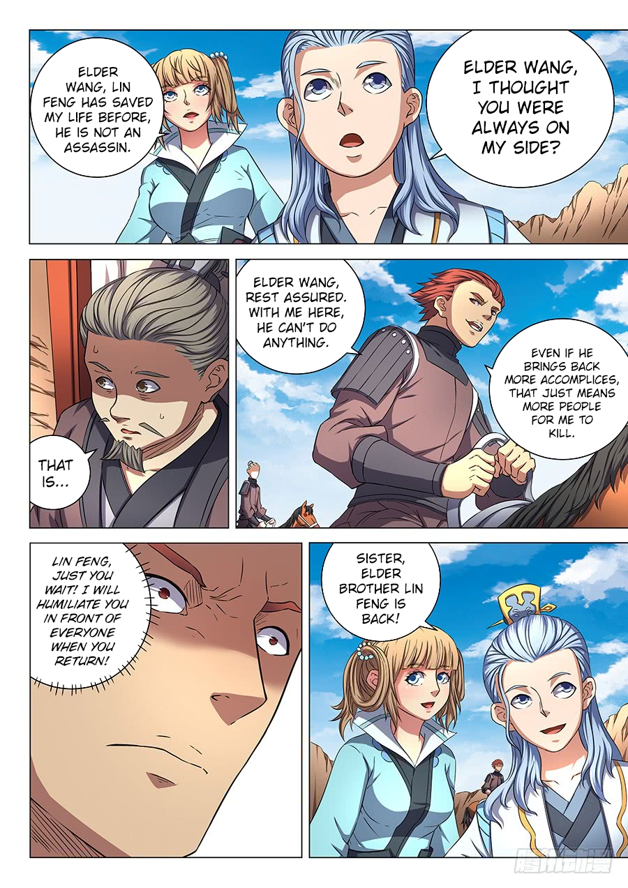Page 4 of Chapter 54.3