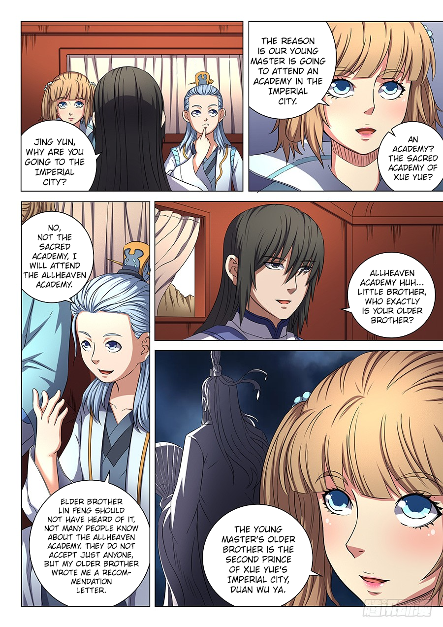 Page 8 of Chapter 54.3