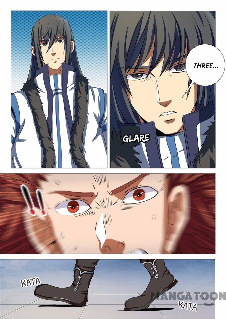 Page 1 of Chapter 54