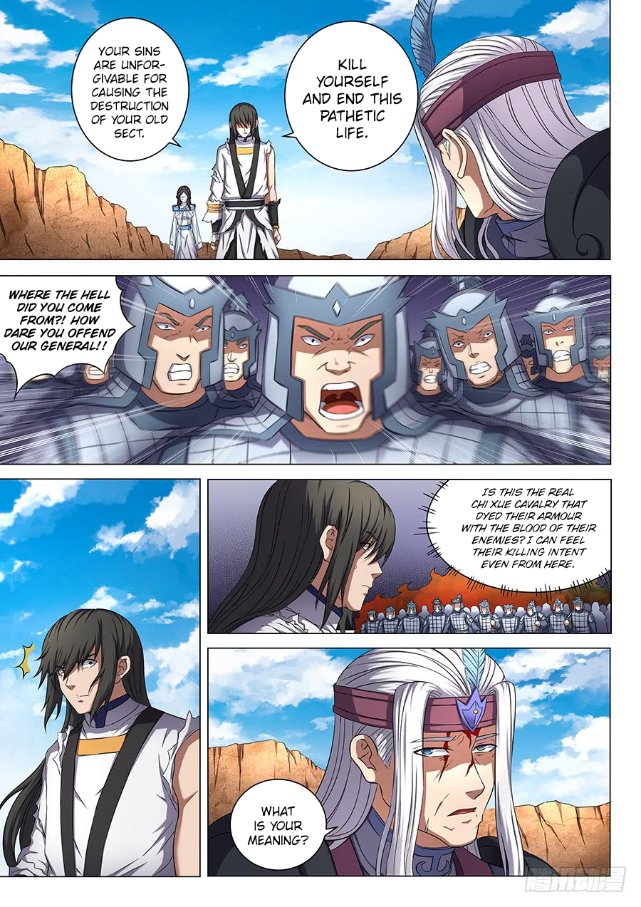 Page 3 of Chapter 54.1