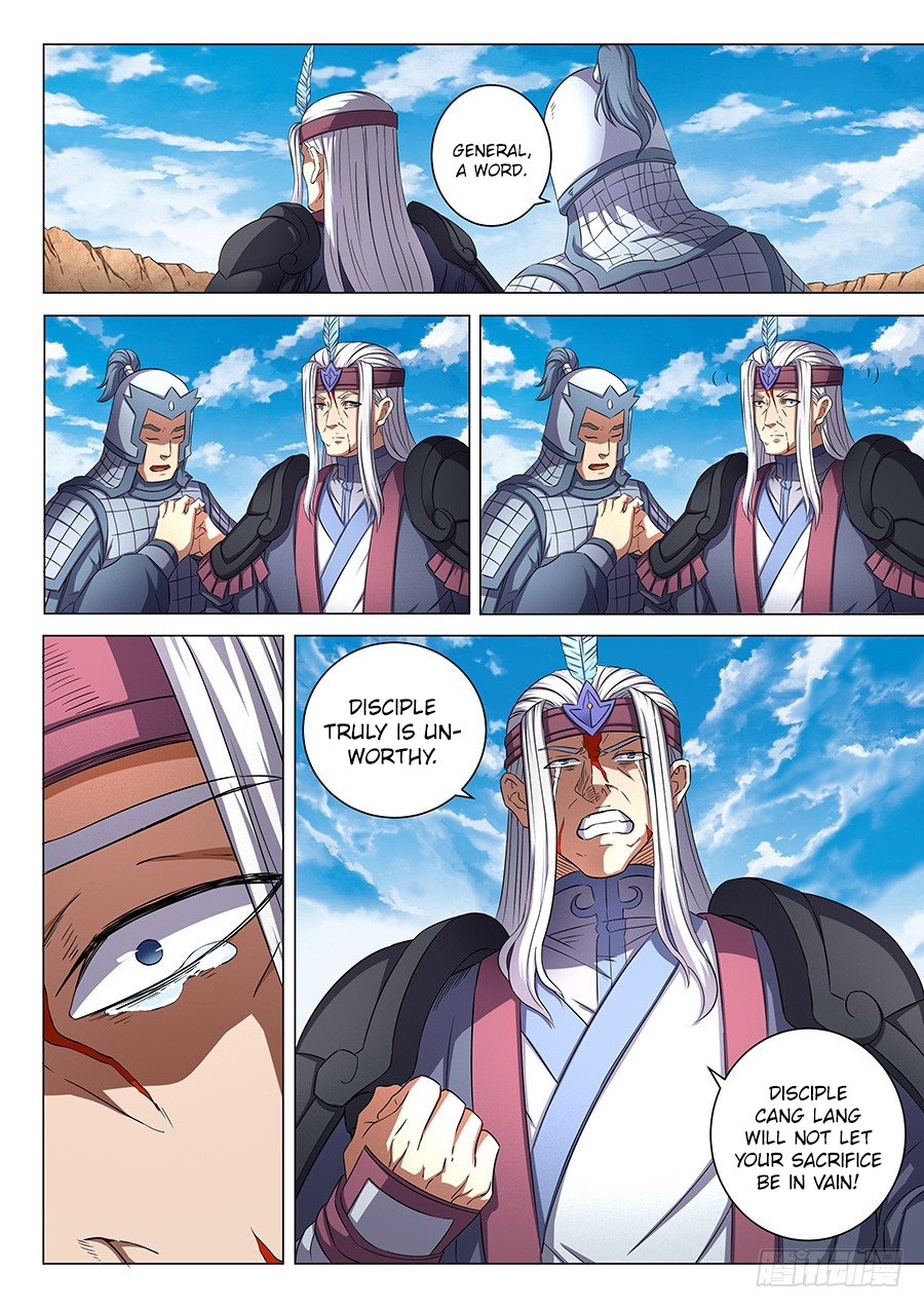Page 6 of Chapter 54.1