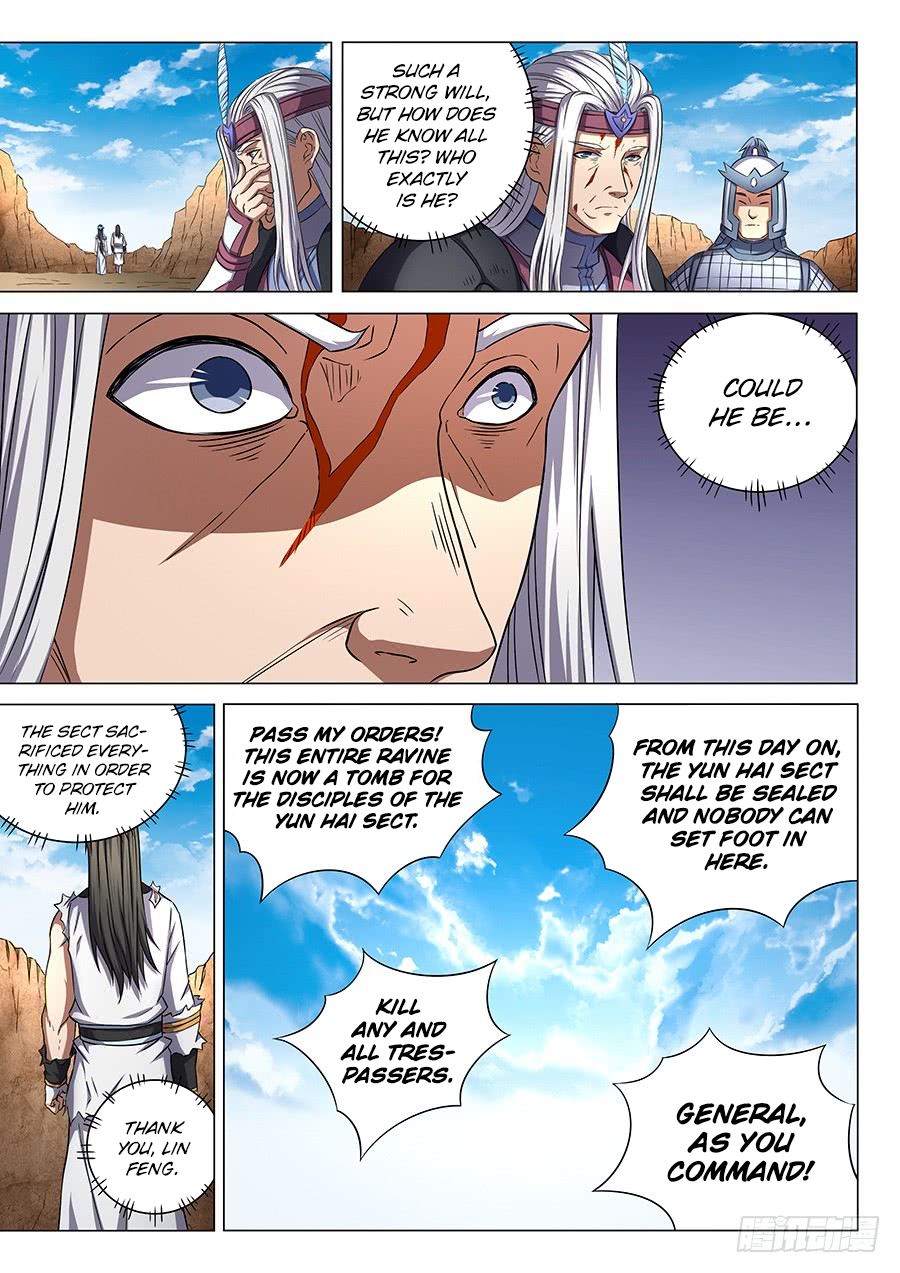 Page 7 of Chapter 54.1